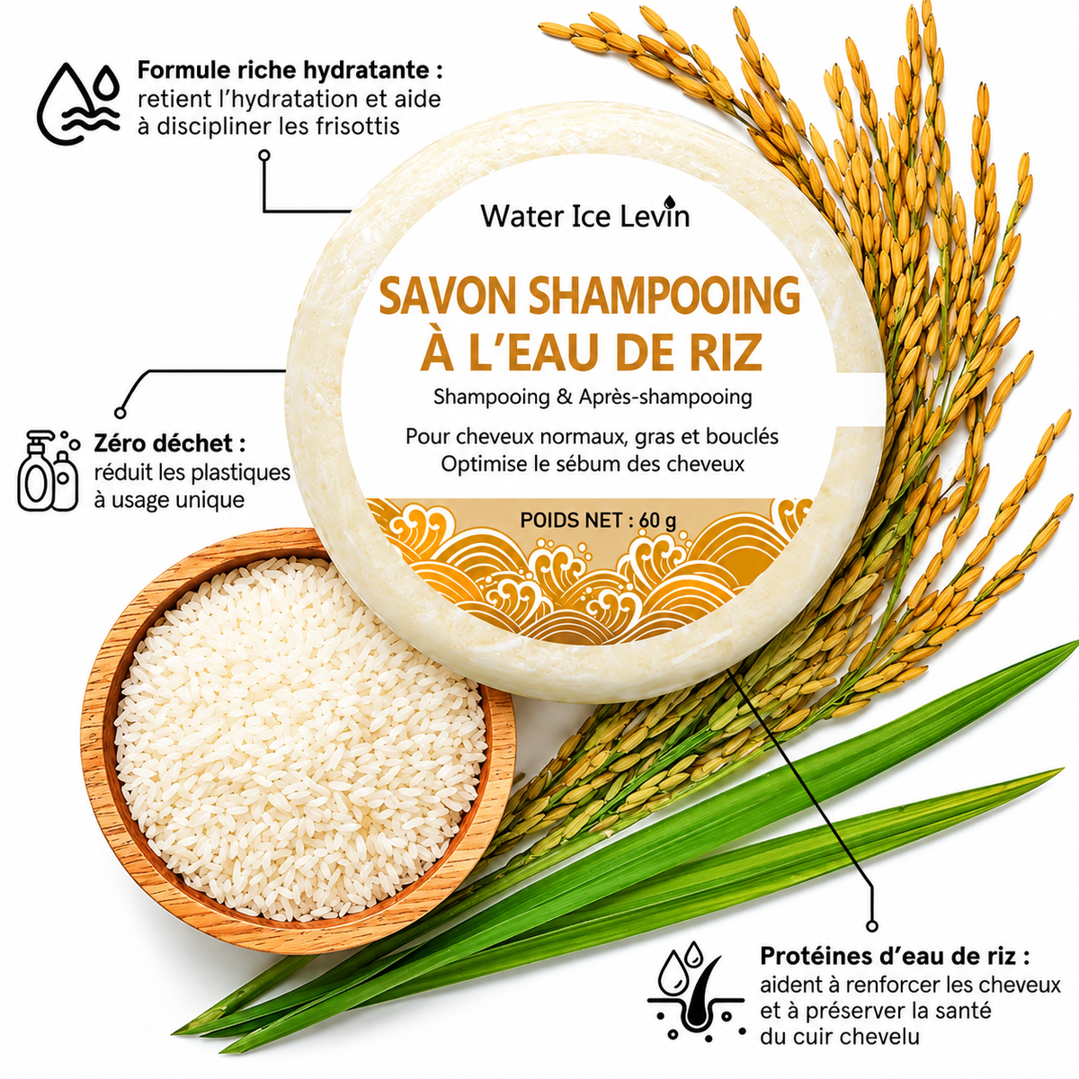 Savon Solide Bio au Riz & Protéines – Soin Revitalisant Sans Huile